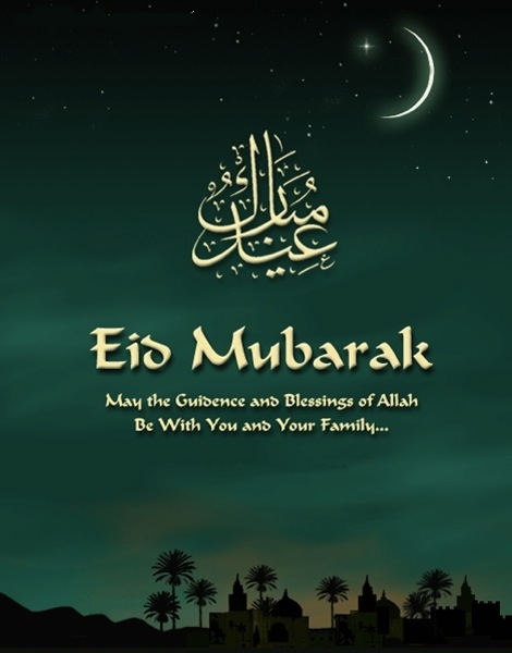 Eid mubarak 2012